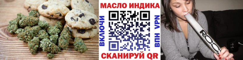 blacksprut маркетплейс  Бавлы  Еда ТГК марихуана 