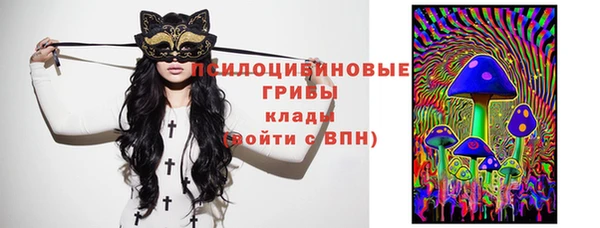 кокаин VHQ Ельня