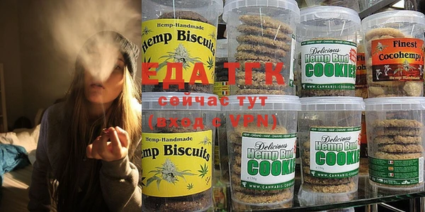 MDMA Premium VHQ Абдулино