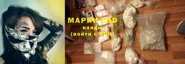 шишки Абинск