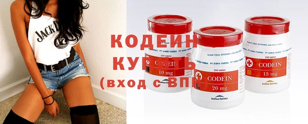 кокс Елабуга