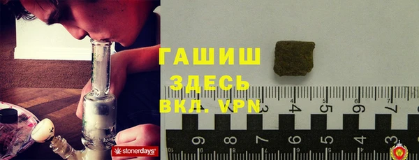 MDMA Premium VHQ Абдулино