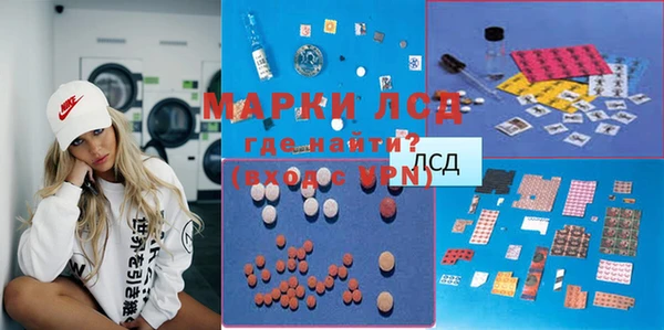MDMA Premium VHQ Абдулино