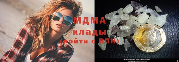 прущая мука Алексеевка