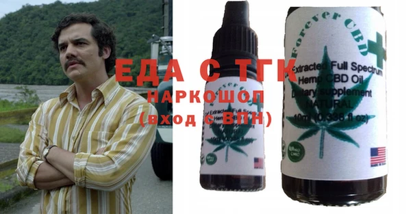 сатива Алексин