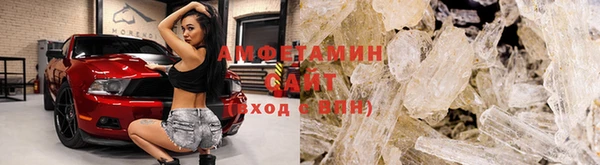 MDMA Premium VHQ Абдулино
