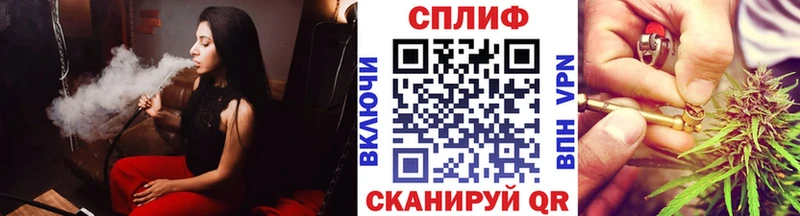 купить наркотики цена  Бавлы  Шишки марихуана ГИДРОПОН 
